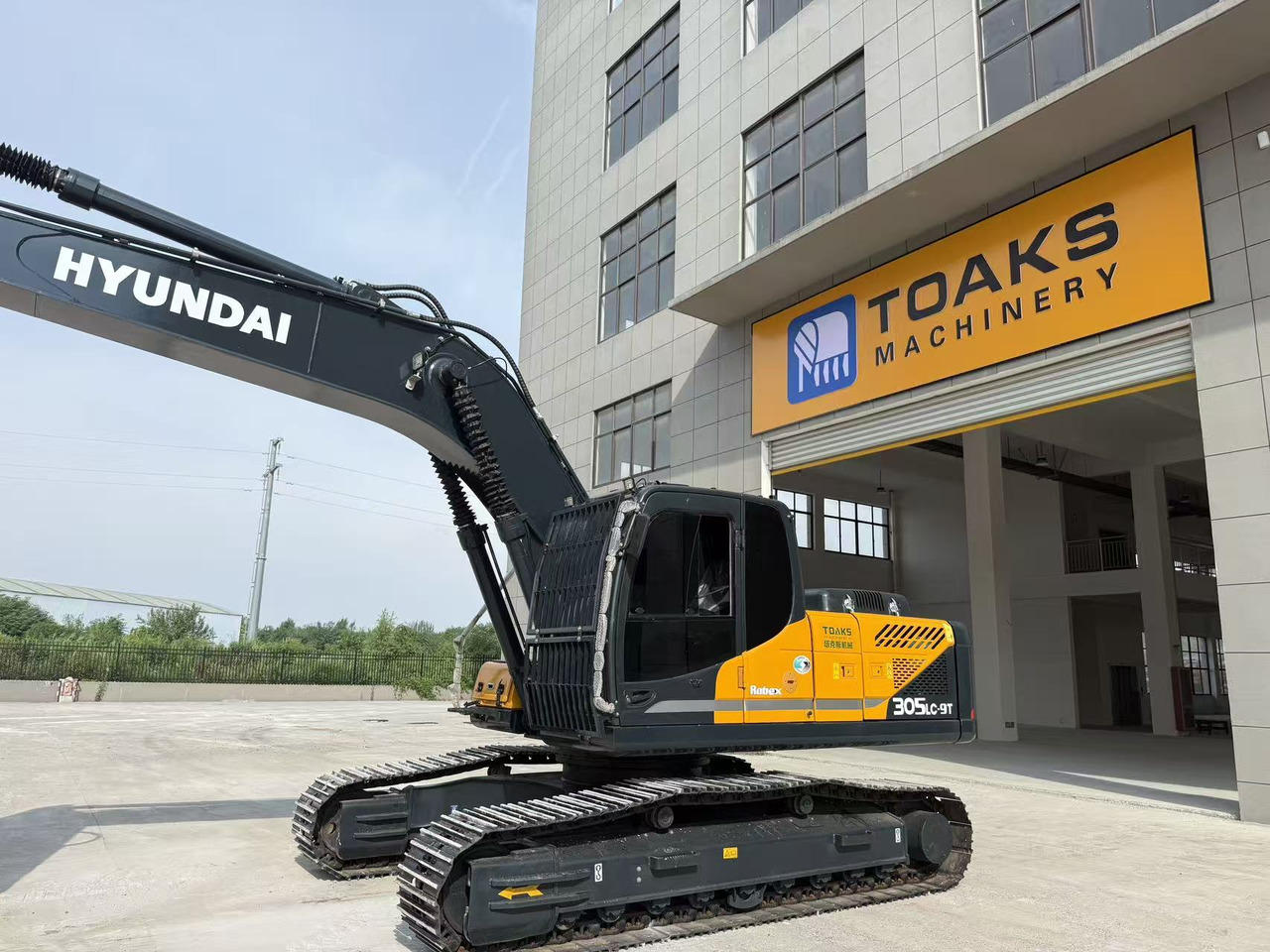 HYUNDAI R305LC-9T - حفارة: صور 1 HYUNDAI R305LC-9T - حفارة: صور 1
