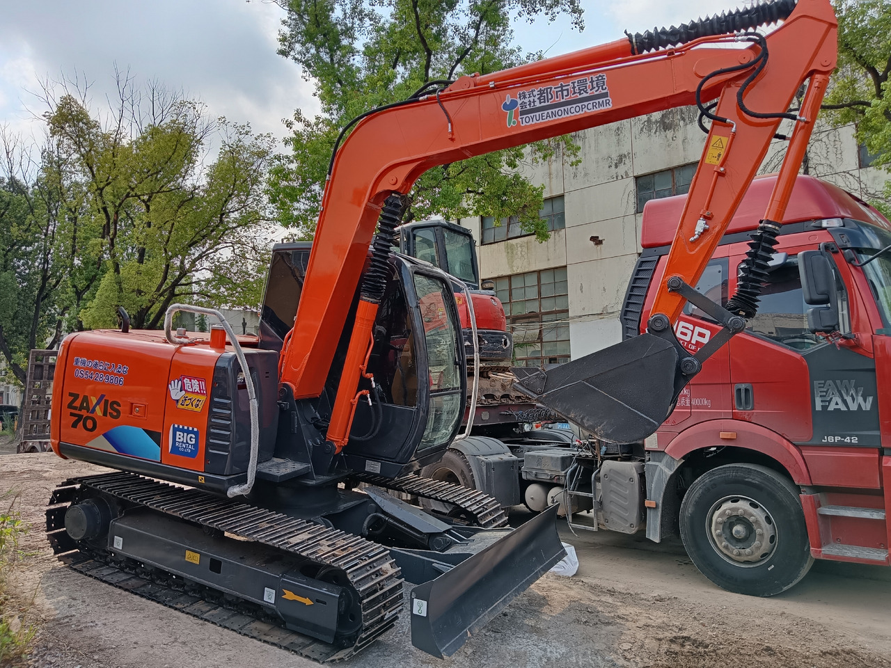 HITACHI ZX70 - حفارة مصغرة: صور 3 HITACHI ZX70 - حفارة مصغرة: صور 3