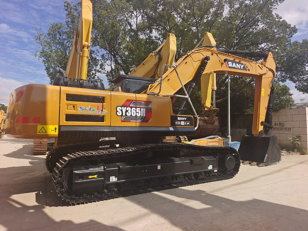 SANY 365H - حفارات زحافة: صور 1 SANY 365H - حفارات زحافة: صور 1
