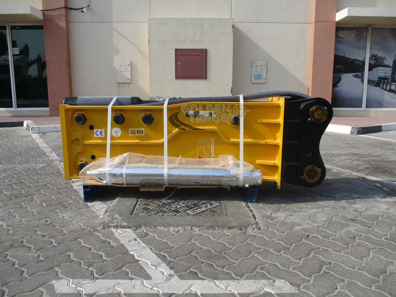 AXB BRK140A Silent Hydraulic Breaker Hammer - مطرقة هيدروليكية - حفارة: صور 3 AXB BRK140A Silent Hydraulic Breaker Hammer - مطرقة هيدروليكية - حفارة: صور 3