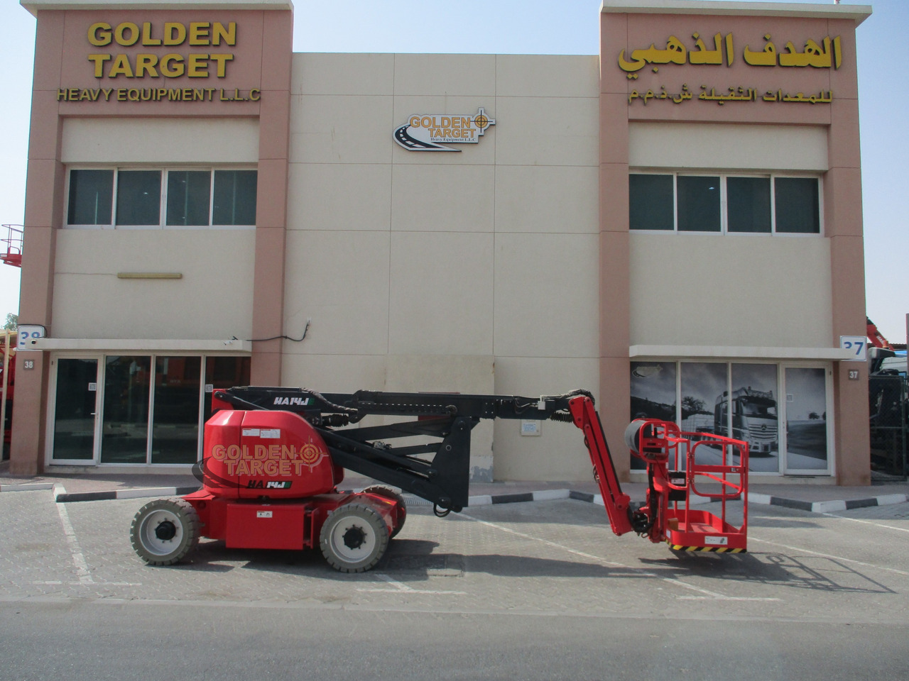 Hered HA14JE Electric Articulating Boom Lift - رافعات سلة مفصلية: صور 5 Hered HA14JE Electric Articulating Boom Lift - رافعات سلة مفصلية: صور 5