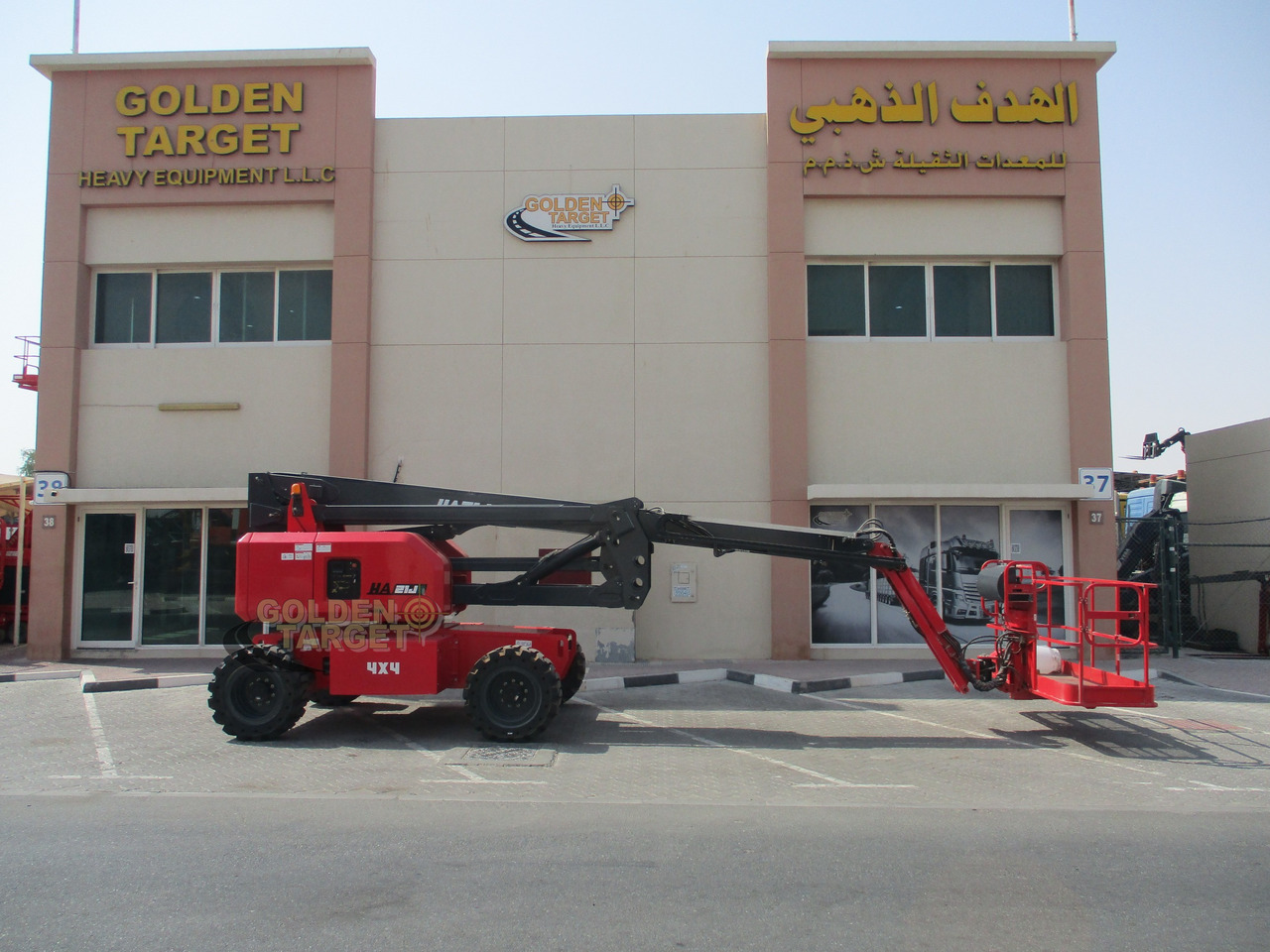 Hered HA21JE Electric Articulating Boom Lift - رافعات سلة مفصلية: صور 5 Hered HA21JE Electric Articulating Boom Lift - رافعات سلة مفصلية: صور 5