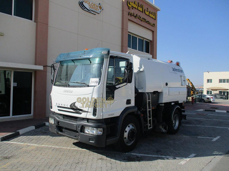 Iveco EUROCARGO 140E21 - شاحنة: صور 2 Iveco EUROCARGO 140E21 - شاحنة: صور 2