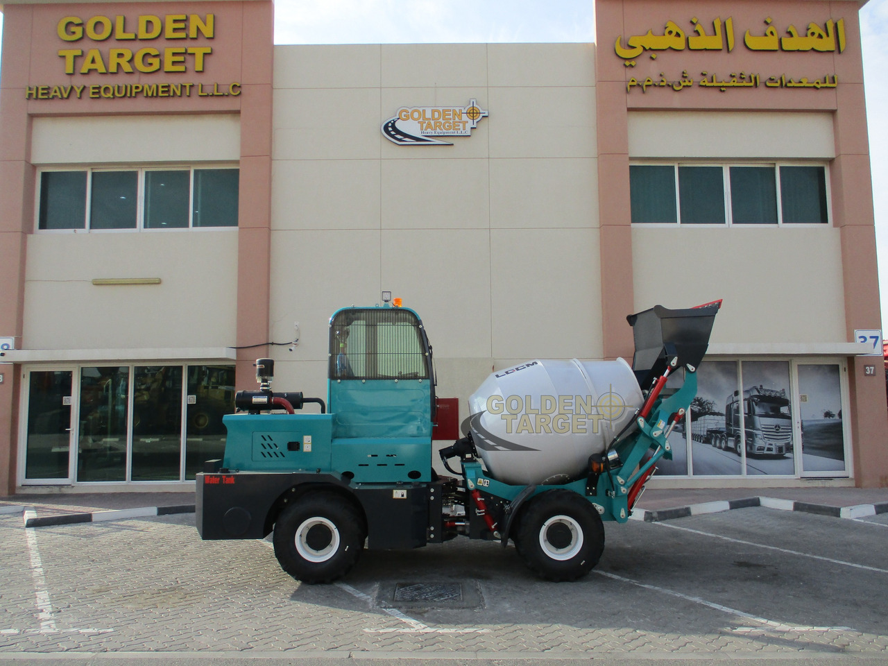 LGCM H15 Self Loading Mixer - شاحنة خلاطة خرسانة: صور 5 LGCM H15 Self Loading Mixer - شاحنة خلاطة خرسانة: صور 5