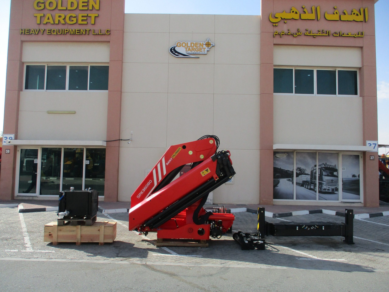 Sany Palfinger SPK36080CF CRANE - ونش كرين: صور 5 Sany Palfinger SPK36080CF CRANE - ونش كرين: صور 5