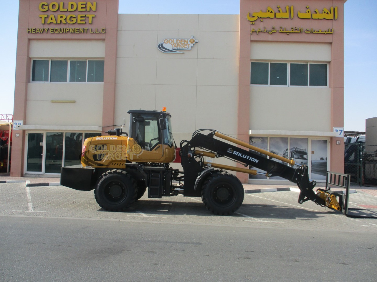 Solution SL3000TL Telescopic Wheel Loader - اللودر بعجل: صور 5 Solution SL3000TL Telescopic Wheel Loader - اللودر بعجل: صور 5