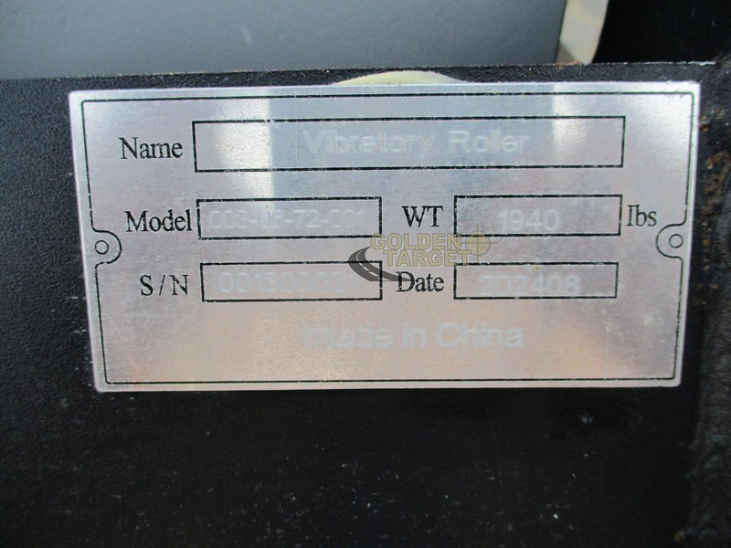 Suihe  - لودر: صور 5 Suihe  - لودر: صور 5