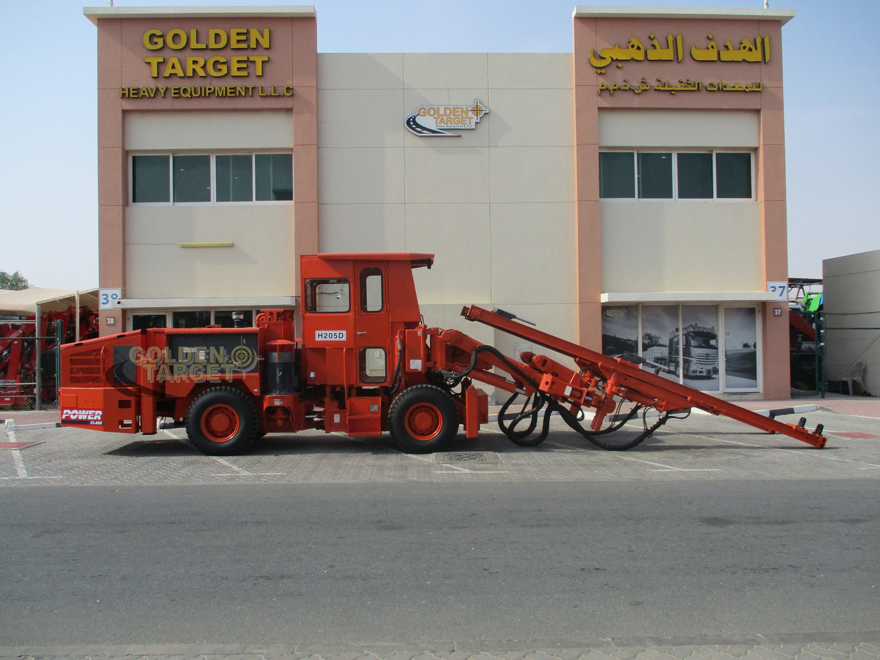 TAMROCK H205D Minimatic Hydraulic Drill - آلة حفر الأنفاق: صور 5 TAMROCK H205D Minimatic Hydraulic Drill - آلة حفر الأنفاق: صور 5