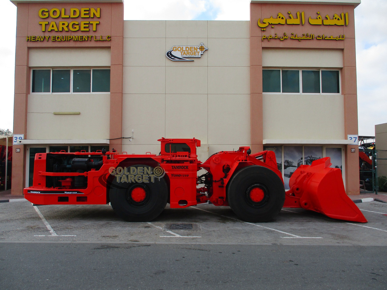 TAMROCK TORO 1250 Wheel Loader - ماكينات التعدين: صور 5 TAMROCK TORO 1250 Wheel Loader - ماكينات التعدين: صور 5