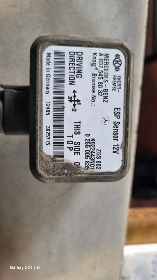 KNORR-BREMSE Knorr-Bremse AIR DRYER Mercedes-Benz ACTROS MP4 - صمام الفرامل - شاحنة: صور 5 KNORR-BREMSE Knorr-Bremse AIR DRYER Mercedes-Benz ACTROS MP4 - صمام الفرامل - شاحنة: صور 5