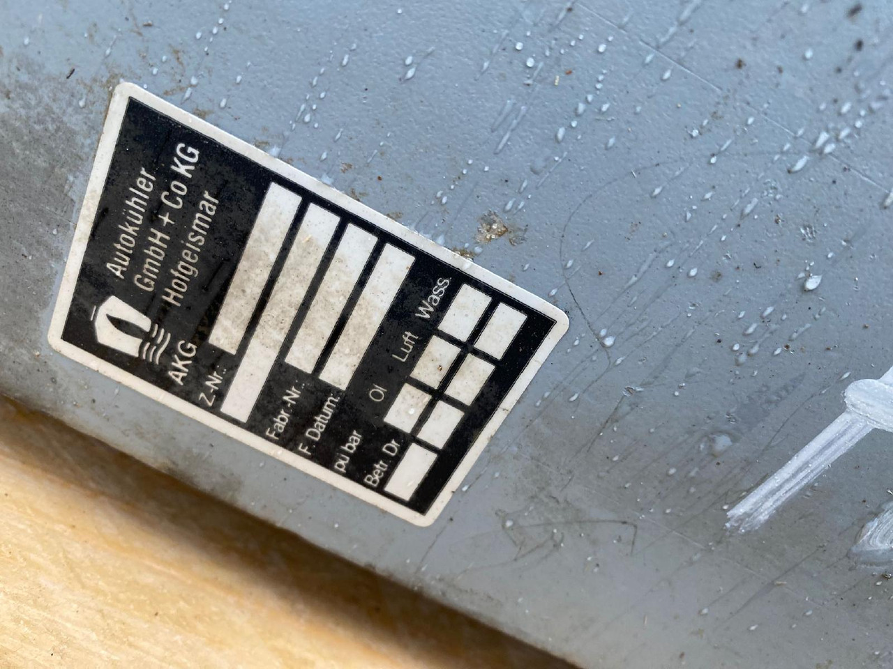 Furukawa 320 E - نظام التبريد - آلات البناء: صور 3 Furukawa 320 E - نظام التبريد - آلات البناء: صور 3