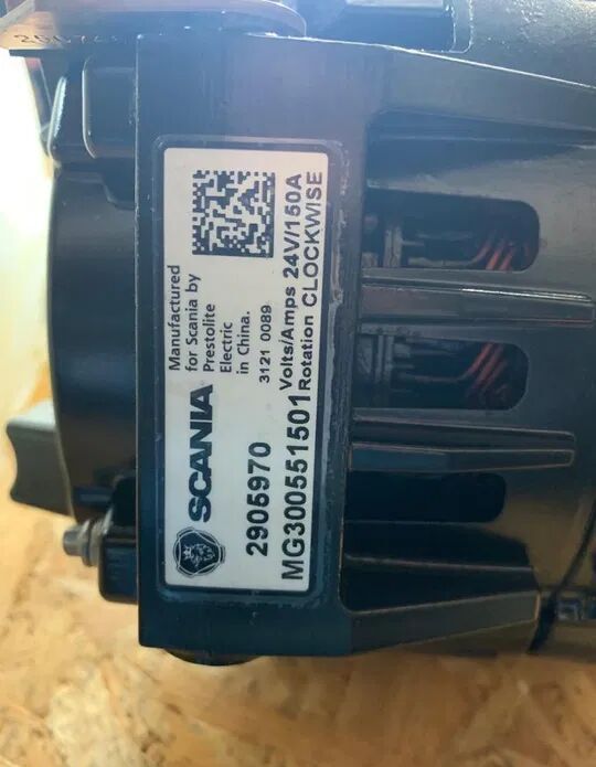 Scania 2905970 Scania truck - مولد - شاحنة: صور 2 Scania 2905970 Scania truck - مولد - شاحنة: صور 2