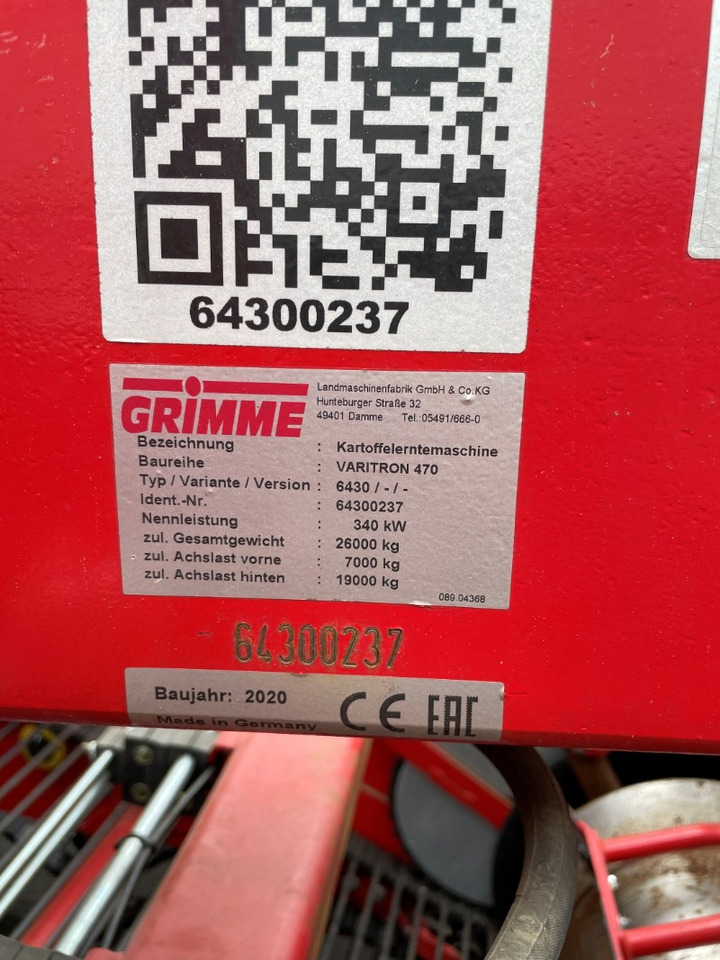 Grimme VARITRON 470 - آلة حصاد: صور 2 Grimme VARITRON 470 - آلة حصاد: صور 2