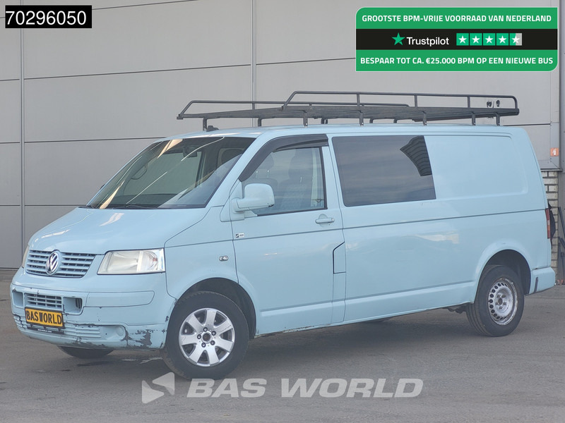 Volkswagen transporter 174pk Dubbel Cabine L2H1 Trekhaak Airco Imperiaal DC Doka Mixto Airco Trekhaak - فان المدمجة: صور 1 Volkswagen transporter 174pk Dubbel Cabine L2H1 Trekhaak Airco Imperiaal DC Doka Mixto Airco Trekhaak - فان المدمجة: صور 1