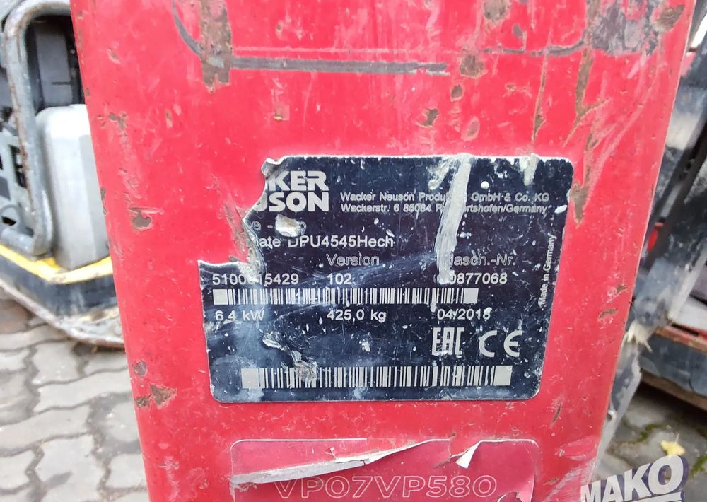 Wacker Neuson DPU4545Hech - مدحلة: صور 4 Wacker Neuson DPU4545Hech - مدحلة: صور 4