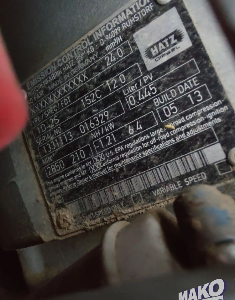 Wacker Neuson DPU4545 - مدحلة: صور 3 Wacker Neuson DPU4545 - مدحلة: صور 3