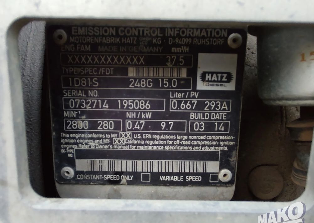 Wacker Neuson DPU6555He - مدحلة: صور 4 Wacker Neuson DPU6555He - مدحلة: صور 4