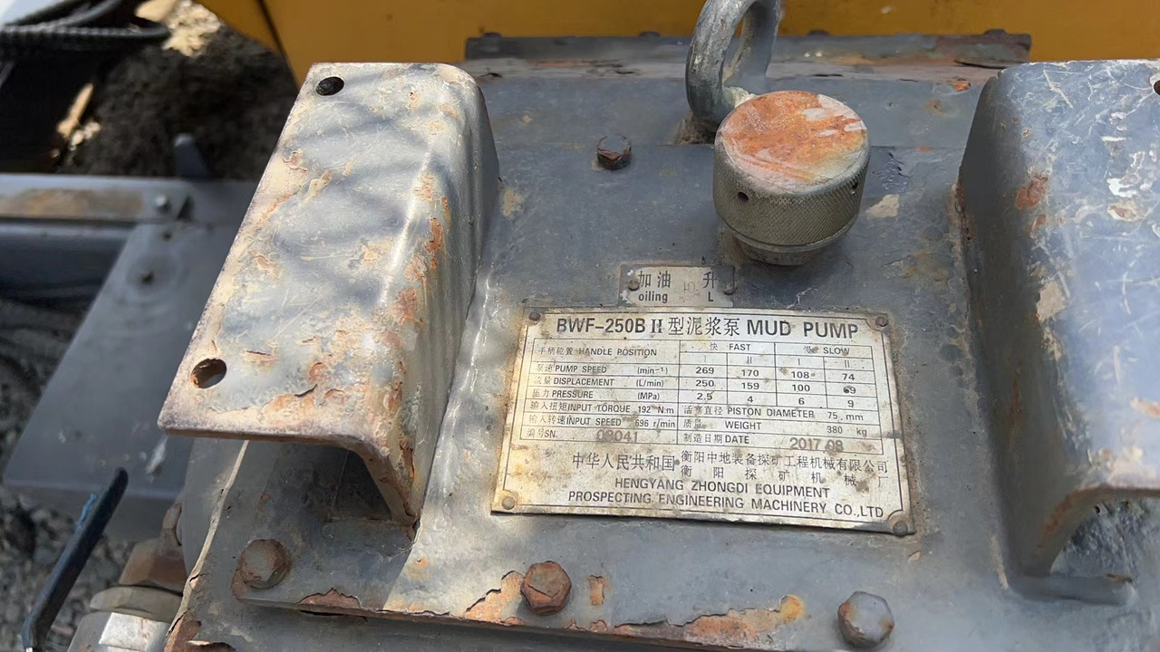 XCMG Manufacturer Second Hand Mini Horizontal Directional Drilling Machine XZ200 HDD Drilling Rig Price - الأفقي الاتجاه الحفر: صور 5 XCMG Manufacturer Second Hand Mini Horizontal Directional Drilling Machine XZ200 HDD Drilling Rig Price - الأفقي الاتجاه الحفر: صور 5
