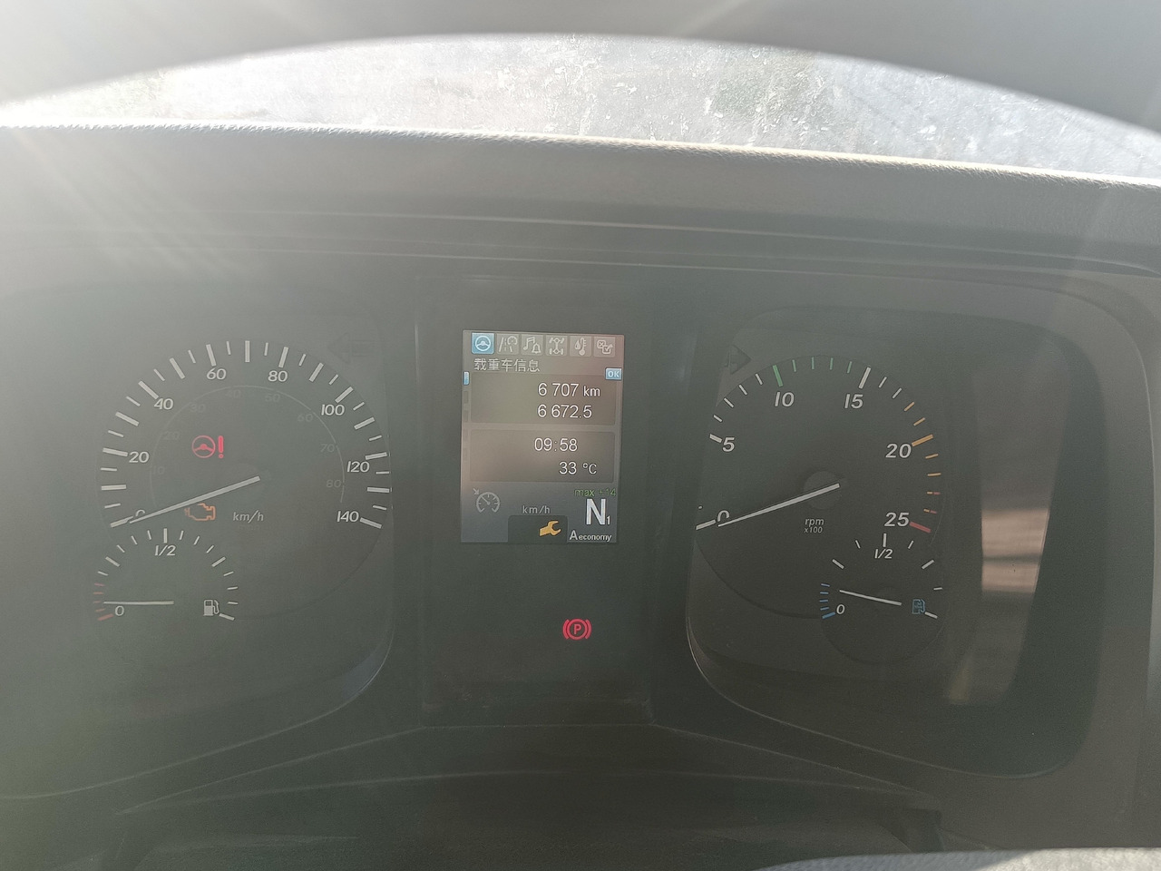 مضخة خرسانة XCMG Official Schwing Concrete Pump HB58V 58m Mobile Hydraulic Used Concrete Pump Truck For Sale: صور 6