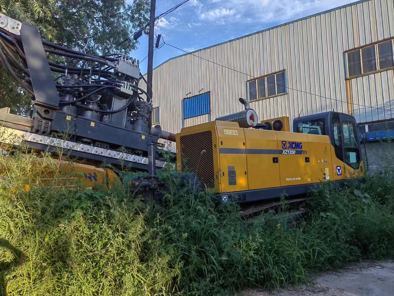 XCMG Official Used Horizontal Directional Drilling XZ1350 HDD Drilling Machine For Sale - الأفقي الاتجاه الحفر: صور 2 XCMG Official Used Horizontal Directional Drilling XZ1350 HDD Drilling Machine For Sale - الأفقي الاتجاه الحفر: صور 2