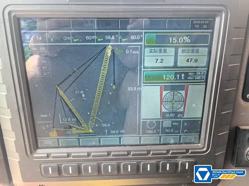 رافعة مجنزرة XCMG XGC500 500ton used hydraulic lift machine price: صور 7 رافعة مجنزرة XCMG XGC500 500ton used hydraulic lift machine price: صور 7