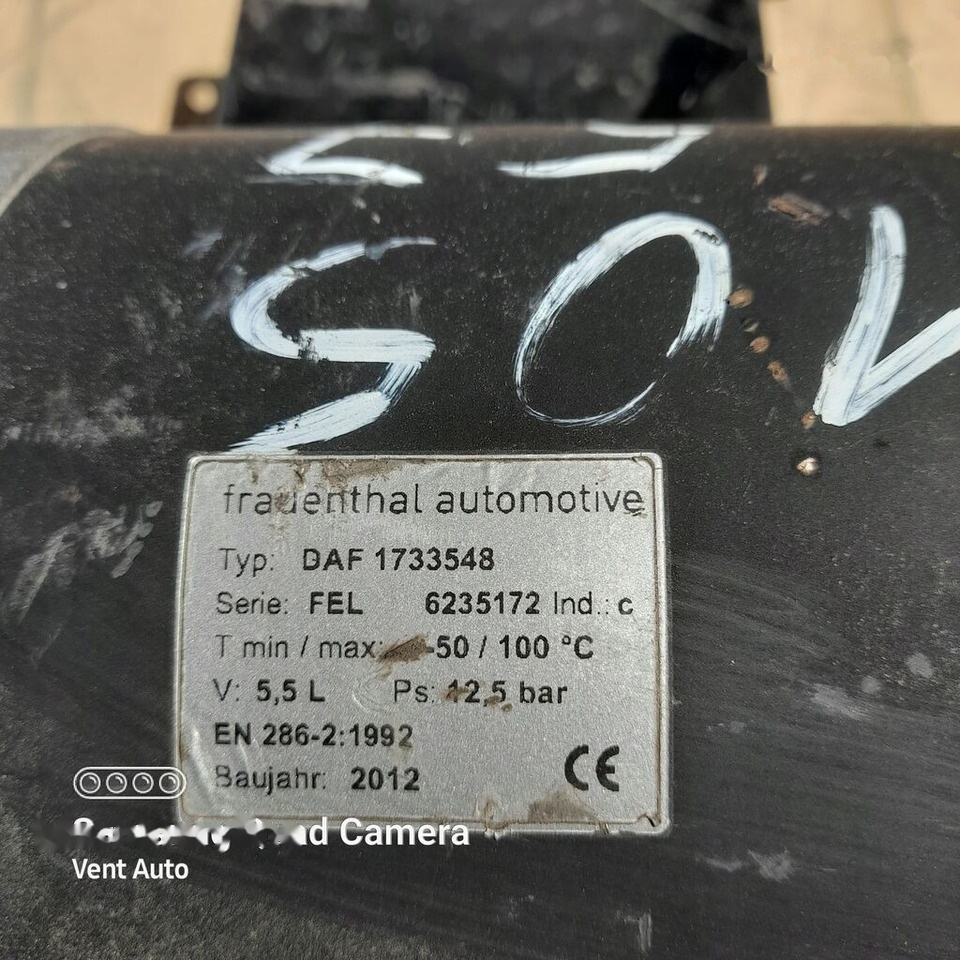 DAF XF 1065 1733548 DAF 1733548 truck - أجزاء الفرامل - شاحنة: صور 3 DAF XF 1065 1733548 DAF 1733548 truck - أجزاء الفرامل - شاحنة: صور 3