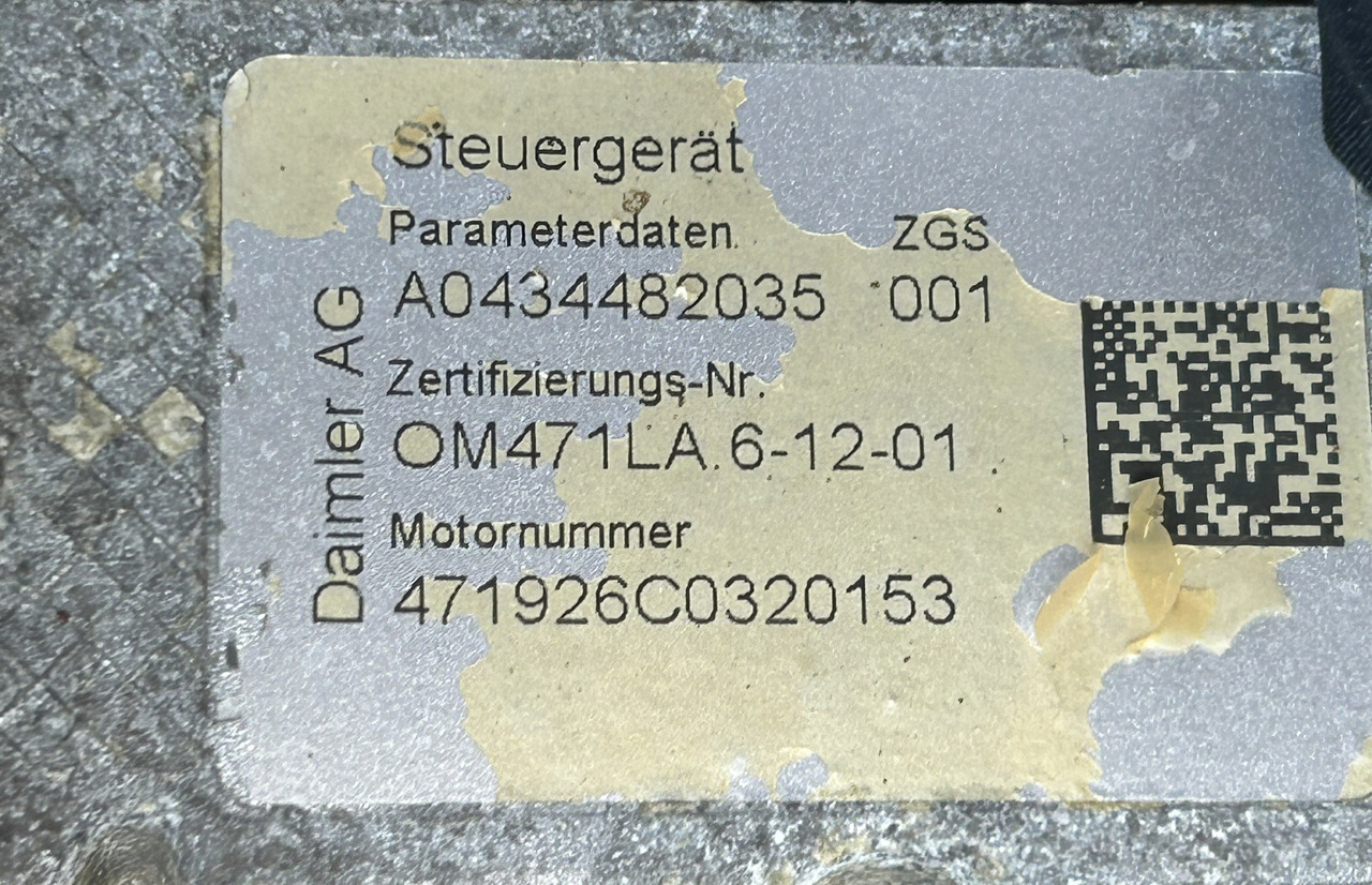 MERCEDES ACTROS MP4 OM471 926 - المحرك - شاحنة: صور 5 MERCEDES ACTROS MP4 OM471 926 - المحرك - شاحنة: صور 5