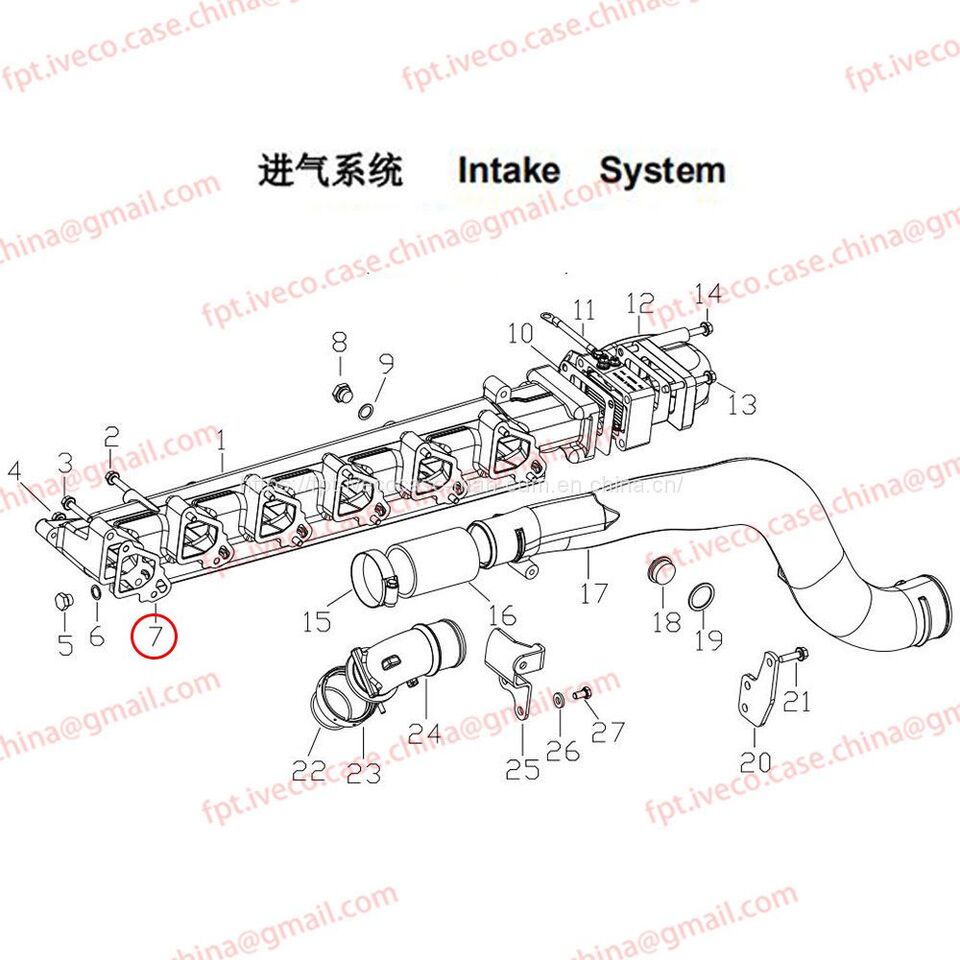 MAN D0836 Gasket 08902-0212 - المحرك و قطع الغيار - شاحنة: صور 1 MAN D0836 Gasket 08902-0212 - المحرك و قطع الغيار - شاحنة: صور 1