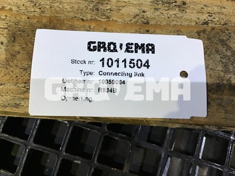 Liebherr A944C Li / A934C Li / A924C Li / A934B Li / R944C Li / R924 C / R934B / R954C / A954C Li / R934C - وصلة الربط للمعدات المعلقة: صور 3 Liebherr A944C Li / A934C Li / A924C Li / A934B Li / R944C Li / R924 C / R934B / R954C / A954C Li / R934C - وصلة الربط للمعدات المعلقة: صور 3
