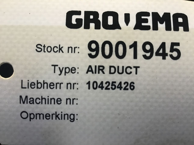 Liebherr Air Duct - جزء تكييف الهواء: صور 4 Liebherr Air Duct - جزء تكييف الهواء: صور 4