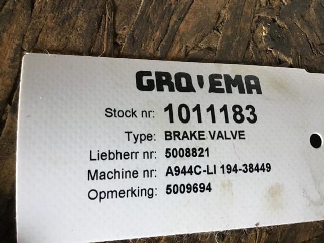 صمام Liebherr Brake Valve: صور 7