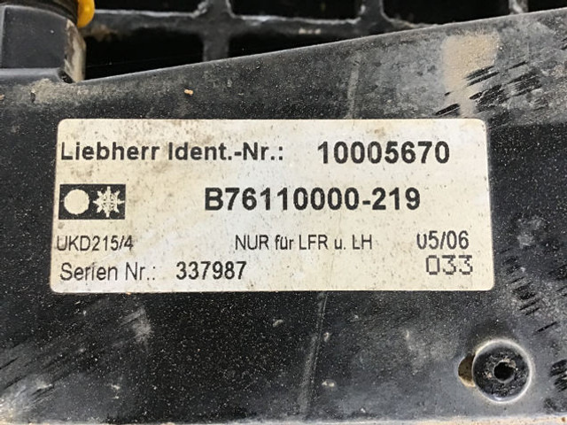 Liebherr Capacitor Unit - جزء تكييف الهواء: صور 1 Liebherr Capacitor Unit - جزء تكييف الهواء: صور 1