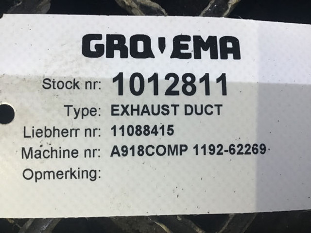 Liebherr Exhaust Duct - ماسورة العادم: صور 2 Liebherr Exhaust Duct - ماسورة العادم: صور 2