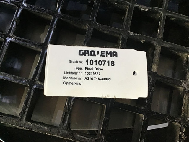 Liebherr Final Drive - تعليق: صور 4 Liebherr Final Drive - تعليق: صور 4