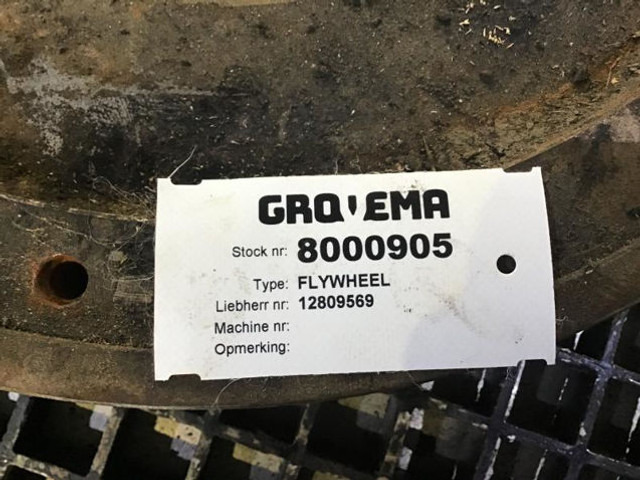 Liebherr Flywheel - دولاب الموازنة: صور 3 Liebherr Flywheel - دولاب الموازنة: صور 3