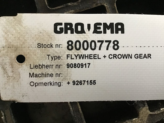 Liebherr Flywheel - دولاب الموازنة: صور 3 Liebherr Flywheel - دولاب الموازنة: صور 3