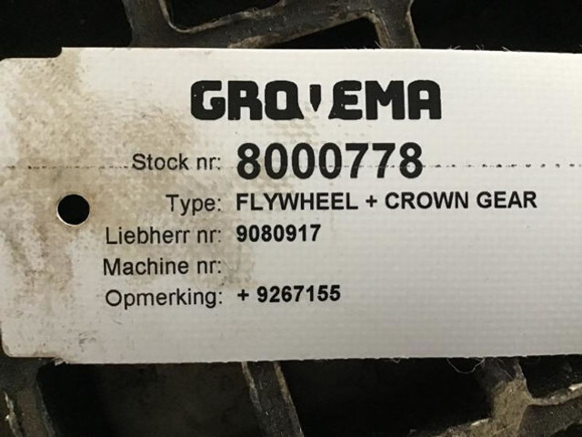 Liebherr Flywheel - دولاب الموازنة: صور 5 Liebherr Flywheel - دولاب الموازنة: صور 5