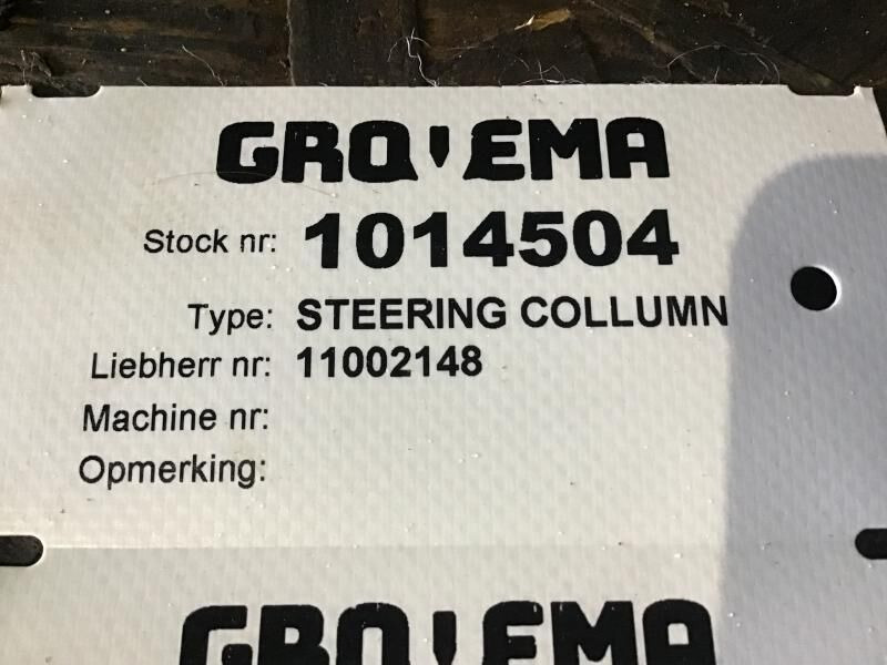 Liebherr L524 / L528 - عمود التوجيه: صور 2 Liebherr L524 / L528 - عمود التوجيه: صور 2