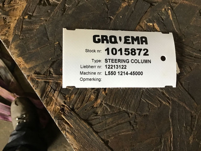 Liebherr Steering Column - عمود التوجيه: صور 2 Liebherr Steering Column - عمود التوجيه: صور 2