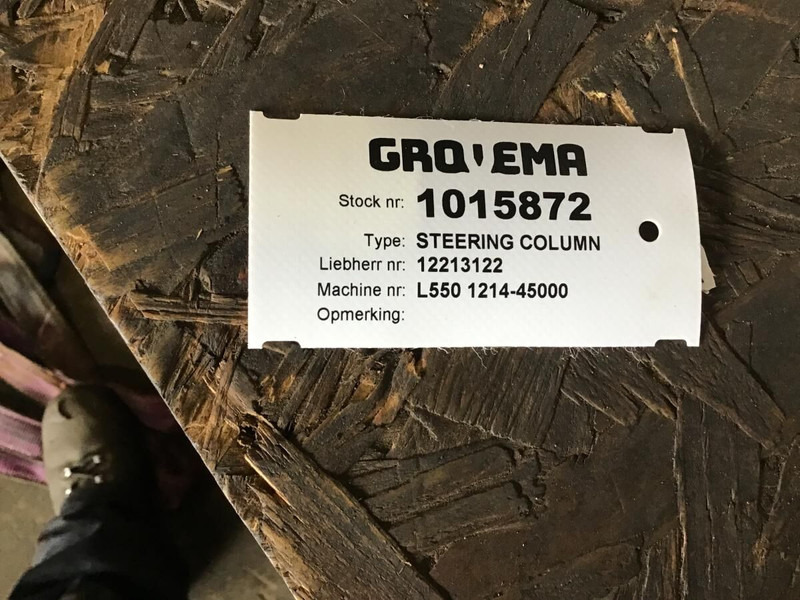 Liebherr - عمود التوجيه: صور 2 Liebherr - عمود التوجيه: صور 2