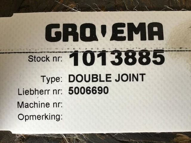 ZF Double Joint - نصف رمح: صور 4 ZF Double Joint - نصف رمح: صور 4