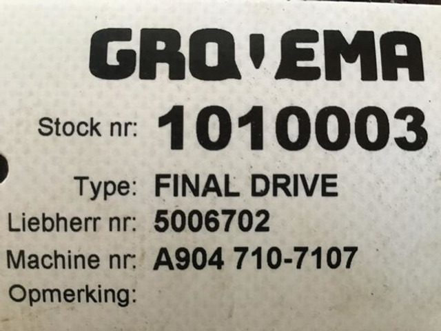 ZF Final Drive - تعليق: صور 3 ZF Final Drive - تعليق: صور 3