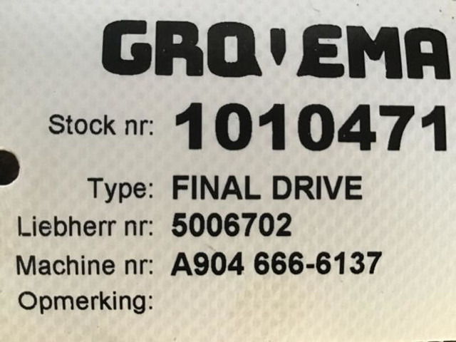 ZF Final Drive - تعليق: صور 3 ZF Final Drive - تعليق: صور 3