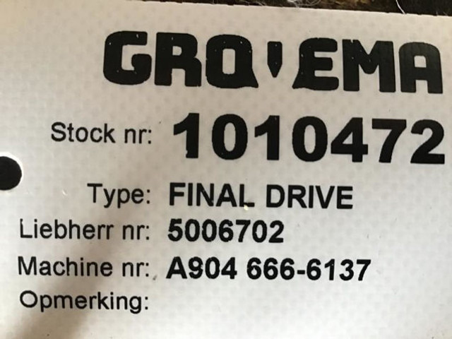 ZF Final Drive - تعليق: صور 3 ZF Final Drive - تعليق: صور 3