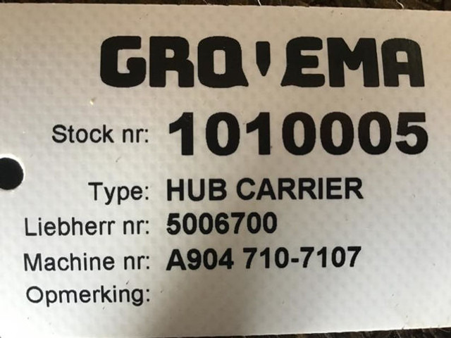 ZF Hub Carrier - محاور: صور 5 ZF Hub Carrier - محاور: صور 5