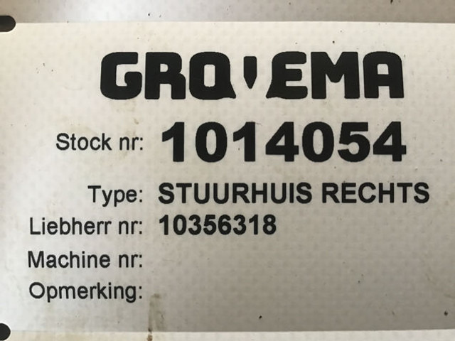 ZF Steering House Left - دودة دركسون: صور 2 ZF Steering House Left - دودة دركسون: صور 2
