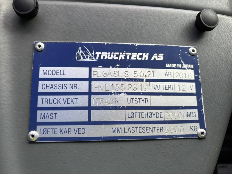 Dieci Pegasus 50.21 - رافعة تلسكوبية: صور 5 Dieci Pegasus 50.21 - رافعة تلسكوبية: صور 5