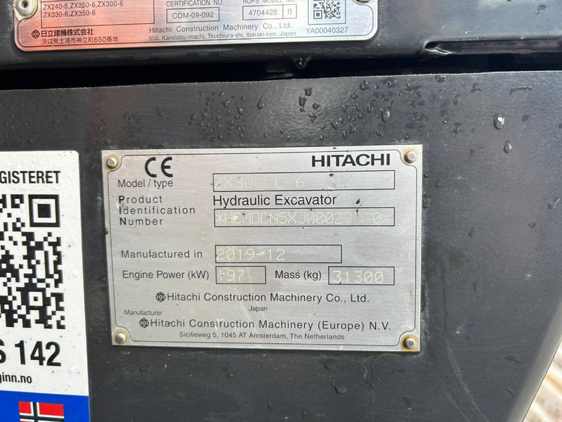 Hitachi ZX 300 LC-6 - حفارات زحافة: صور 5 Hitachi ZX 300 LC-6 - حفارات زحافة: صور 5