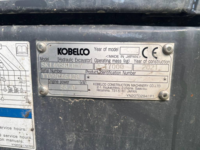Kobelco SK 140 SRLC-7 - حفارات زحافة: صور 5 Kobelco SK 140 SRLC-7 - حفارات زحافة: صور 5
