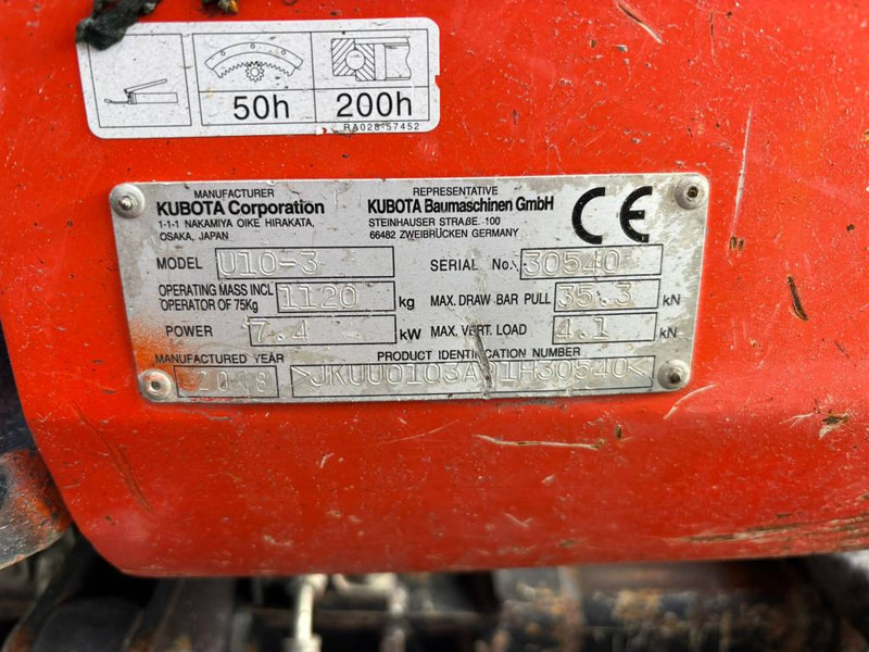 Kubota U 10-3 - حفارة مصغرة: صور 5 Kubota U 10-3 - حفارة مصغرة: صور 5
